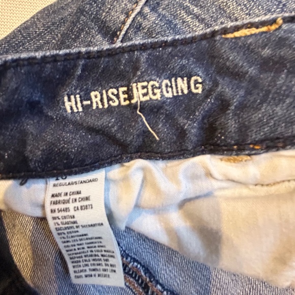 American Eagle High Rise Ripped Jegging Jeans Size 10 - Picture 4 of 7